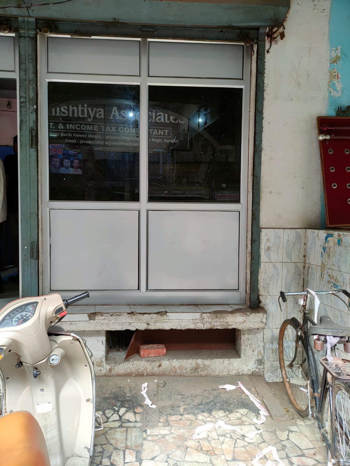 Aluminium installation 16